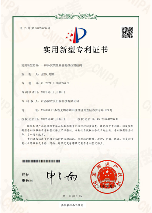 會議桌椅定制需要注意什么？